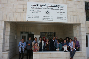 Descripcin: Centro Palestino de Derechos Humanos en Cisjordania (sede de Ramallah)